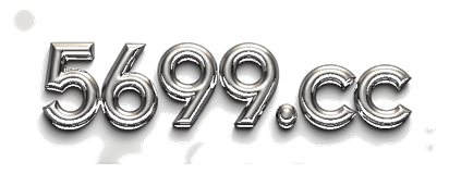 5699.cc logo